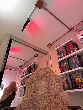 Zoe Bae online show from 11, 4, 2026