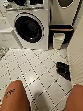 Snapshot of NiceHunter89 chatting on 19, 10, 2025 NiceHunter89 online show from 19, 10, 2025