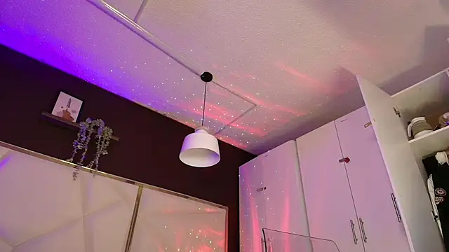 Inndrahot online show from 29, 10, 2025