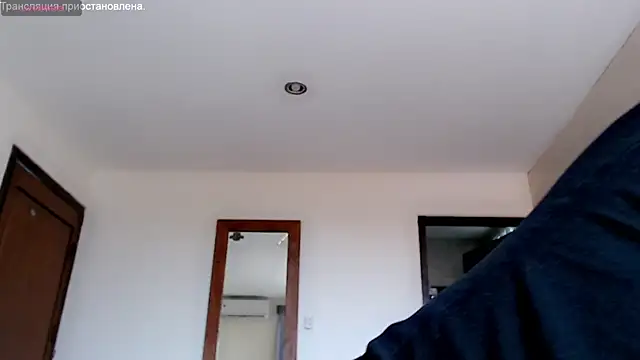 stormylana online show from 20, 2, 2025