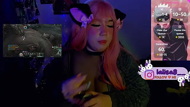 lalisa8 online show from 17, 1, 2025