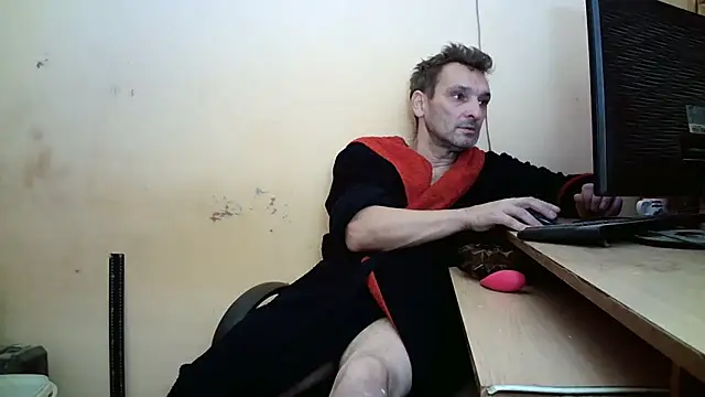 Snapshot of dundyFocus chatting on 2, 11, 2025 dundyFocus online show from 2, 11, 2025