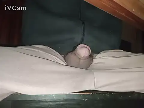 Snapshot of Bigdick666cm chatting on 13, 1, 2025 Bigdick666cm online show from 13, 1, 2025