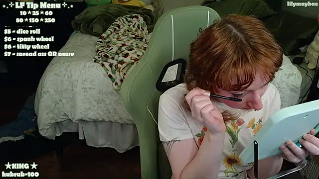 LilyMayBae online show from 8, 3, 2026