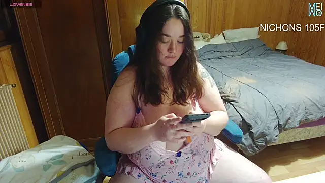 Snapshot of Meiwox chatting on 4, 12, 2025 Meiwox online show from 4, 12, 2025