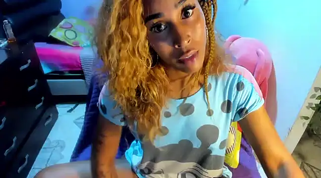 Snapshot of CarameloCeron chatting on 17, 12, 2024 CarameloCeron online show from 17, 12, 2024