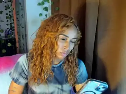 Snapshot of CarameloCeron chatting on 23, 9, 2025 CarameloCeron online show from 23, 9, 2025