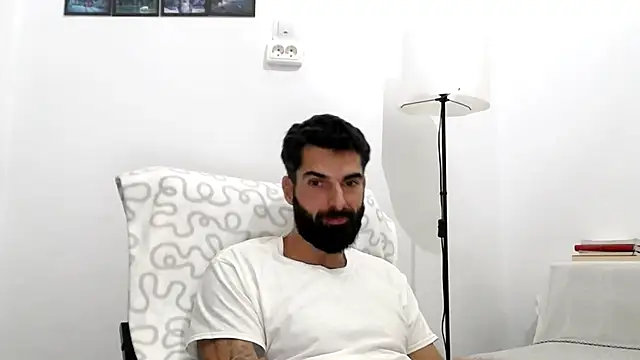 Verycutex online show from 8, 11, 2025