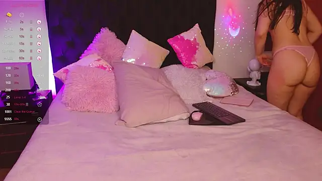 Snapshot of ariana28 chatting on 1, 4, 2026 ariana28 online show from 1, 4, 2026