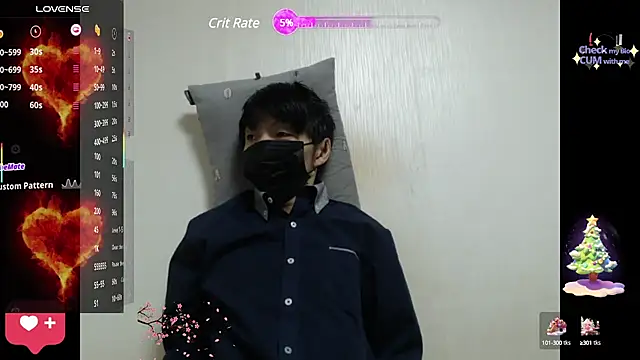 korea gay online show from 15, 3, 2025