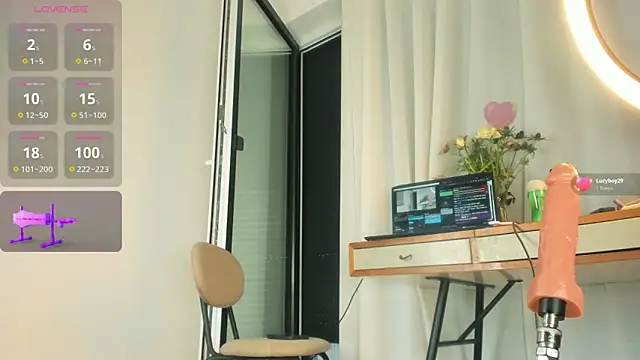 jesssyrossse online show from 7, 11, 2025