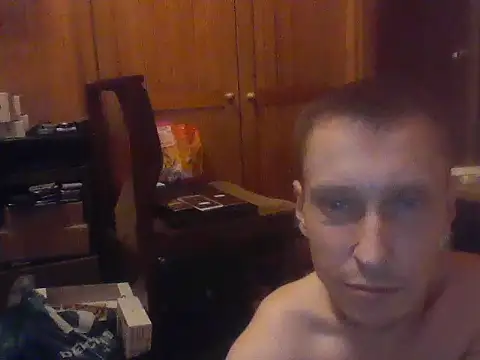 Snapshot of Asasas7777755 chatting on 15, 11, 2025 Asasas7777755 online show from 15, 11, 2025