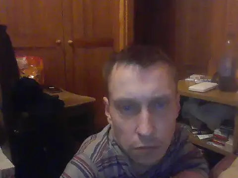 Snapshot of Asasas7777755 chatting on 16, 11, 2025 Asasas7777755 online show from 16, 11, 2025