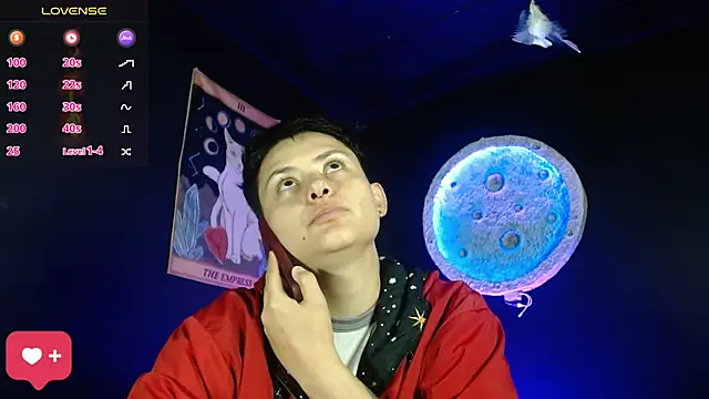 girl intense444 online show from 17, 12, 2025