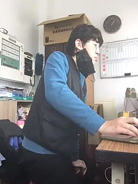 Snapshot of o0-69o chatting on 14, 2, 2025 o0-69o online show from 14, 2, 2025