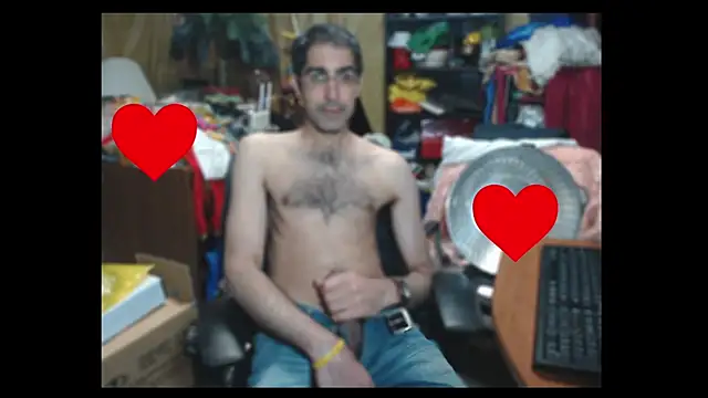 Gsmile1 online show from 1, 1, 2025