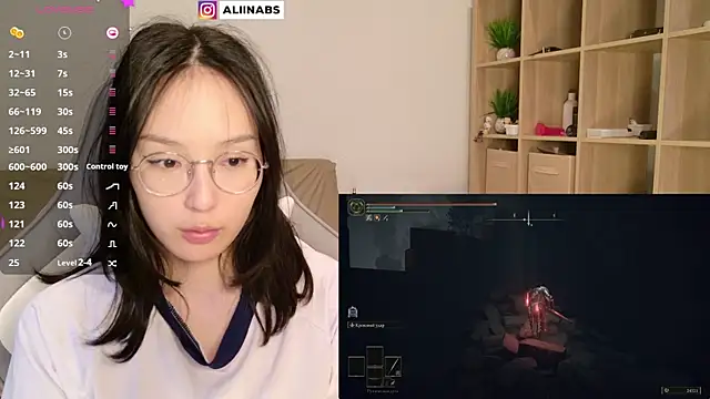 aliiiiiina online show from 8, 1, 2025