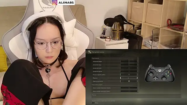 aliiiiiina online show from 27, 1, 2025