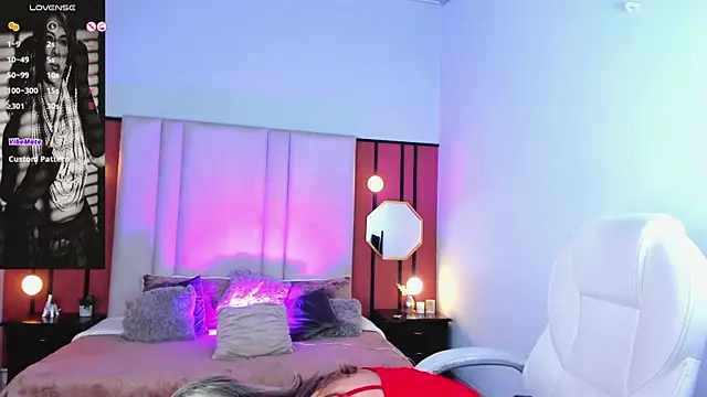 GraceElizabeth  online show from 4, 3, 2025