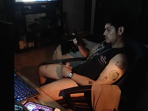 Snapshot of GruesoMexico chatting on 18, 7, 2026 GruesoMexico online show from 18, 7, 2026