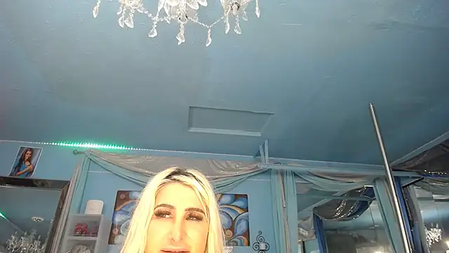 ADRIANNA FOX online show from 1, 4, 2026