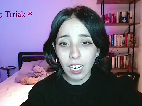 babyluna 8 8 online show from 14, 4, 2026