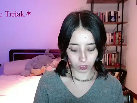 babyluna 8 8 online show from 19, 4, 2026