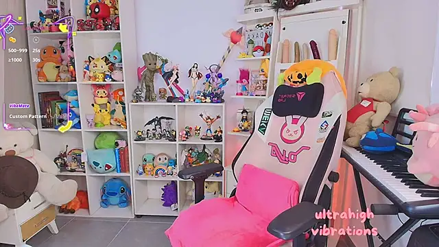 Snapshot of meda_kawaii_ chatting on 31, 10, 2025 meda kawaii online show from 31, 10, 2025