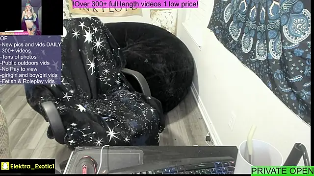 Snapshot of ElektraExotic chatting on 7, 1, 2026 ElektraExotic online show from 7, 1, 2026