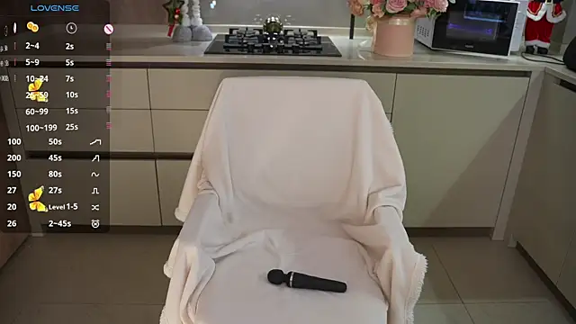 Vassiilisa online show from 27, 12, 2024