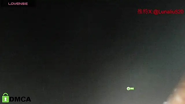 Snapshot of Luna520 chatting on 13, 2, 2025 Luna520 online show from 13, 2, 2025