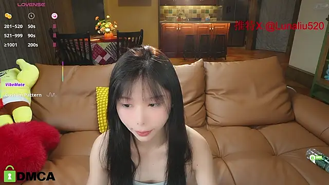 Snapshot of Luna520 chatting on 28, 2, 2025 Luna520 online show from 28, 2, 2025