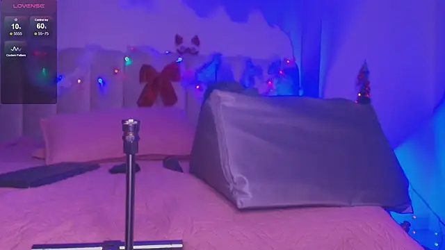 britanyy  online show from 4, 12, 2025