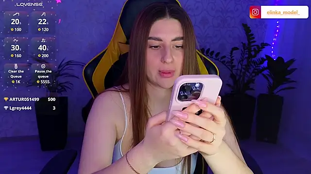 Elishka  online show from 5, 3, 2025