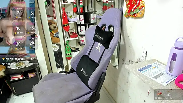 allsson queen online show from 21, 12, 2025