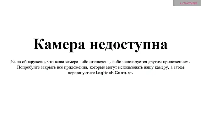 PamHardFuck online show from 26, 2, 2025