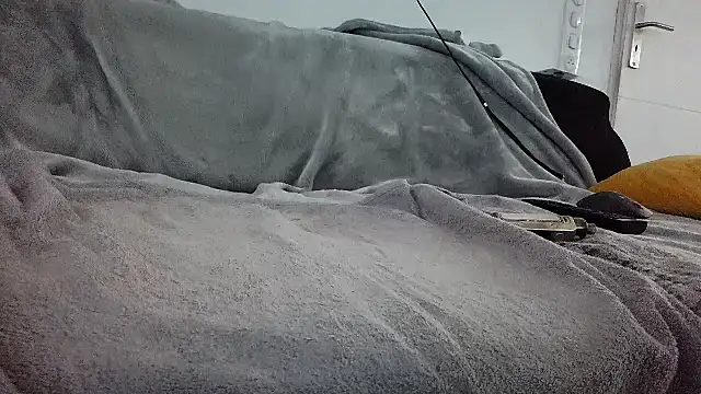 Snapshot of gege_cool chatting on 16, 11, 2025 gege cool online show from 16, 11, 2025