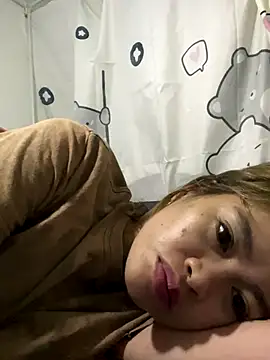 pinay4uwithagoodheart online show from 17, 12, 2025