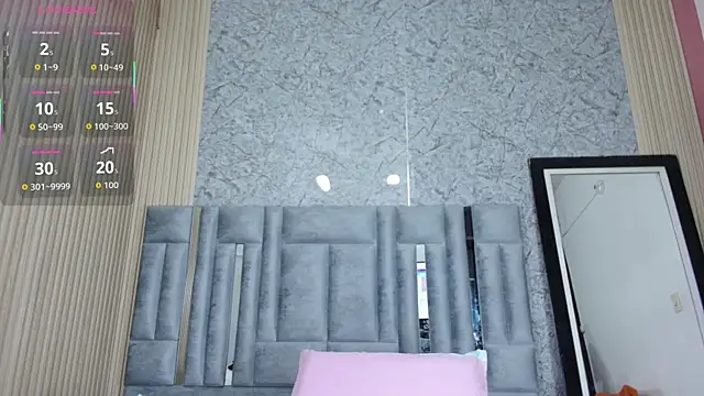 veronicaroose  online show from 26, 11, 2025