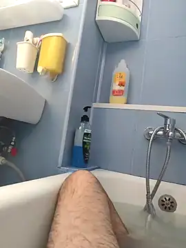 Snapshot of Govora chatting on 9, 2, 2025 Govora online show from 9, 2, 2025