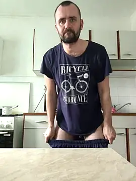 Snapshot of Govora chatting on 2, 3, 2026 Govora online show from 2, 3, 2026