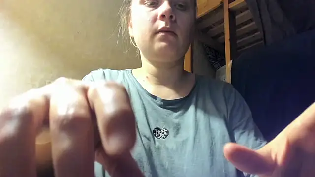 Snapshot of FrumCake chatting on 30, 1, 2025 FrumCake online show from 30, 1, 2025