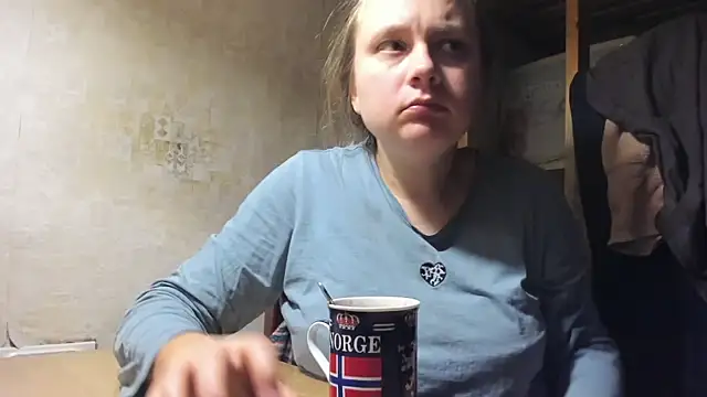 Snapshot of FrumCake chatting on 16, 2, 2025 FrumCake online show from 16, 2, 2025