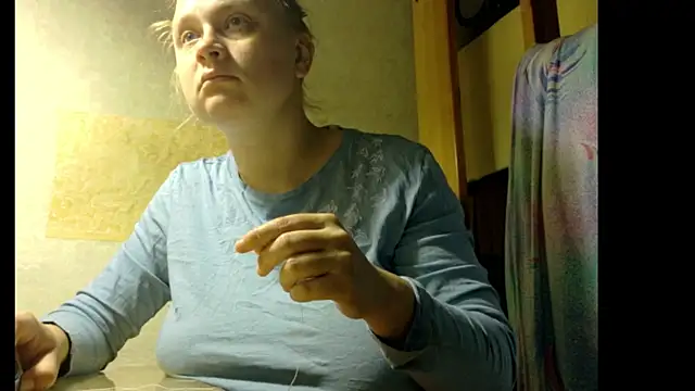Snapshot of FrumCake chatting on 26, 6, 2026 FrumCake online show from 26, 6, 2026
