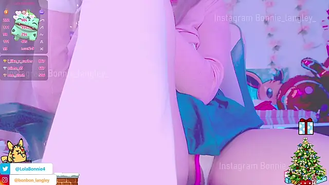 Asuka langleysoryu online show from 7, 1, 2025