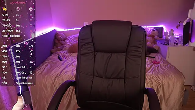 Snapshot of AmandaFiree chatting on 12, 2, 2025 AmandaFiree online show from 12, 2, 2025