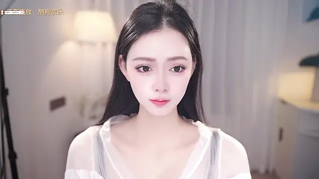 Ocean--Lili online show from 11, 11, 2025