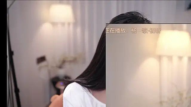 Ocean--Lili online show from 21, 11, 2025