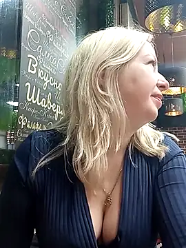 Arina smiles online show from 19, 1, 2025