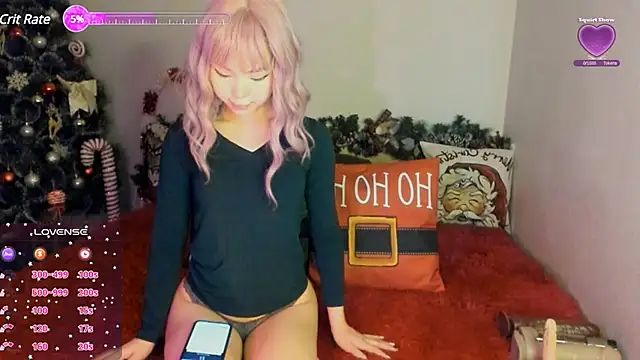 Snapshot of Stripchatlady chatting on 7, 1, 2025 Stripchatlady online show from 7, 1, 2025
